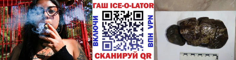 Купить наркотики сайты Костомукша Бошки Шишки Экстази Alpha PVP Псилоцибиновые грибы ГАШИШ COCAIN