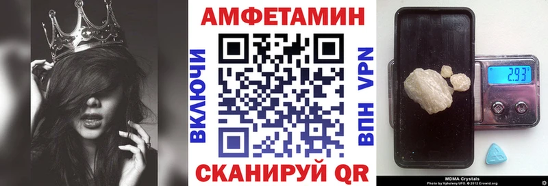 АМФ 98%  сколько стоит  гидра как зайти  Костомукша 