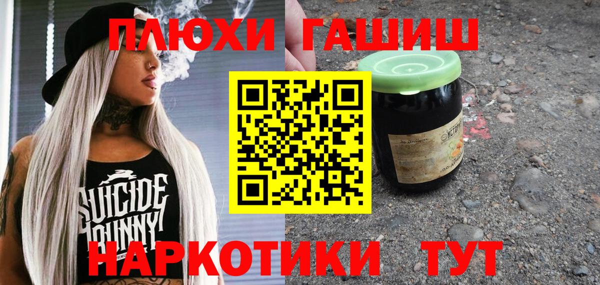 Меф МЯУ МЯУ  Костомукша  Cocaine  Вход с VPN  МЕФ кристаллы  Гашиш  ГАШИШ  МАРИХУАНА 