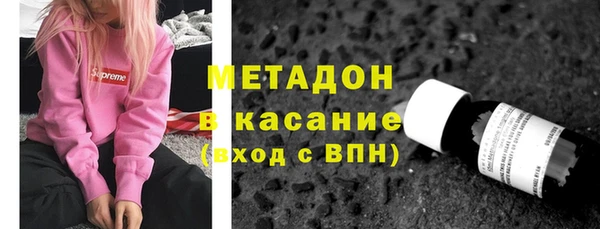jwh Покровск