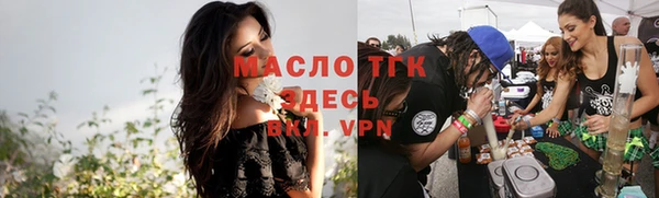 ALPHA PVP Приозерск