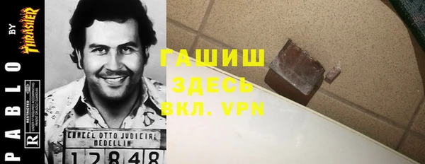 метадон Покров