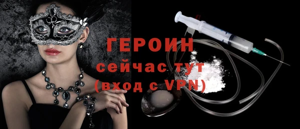 ALPHA PVP Приозерск