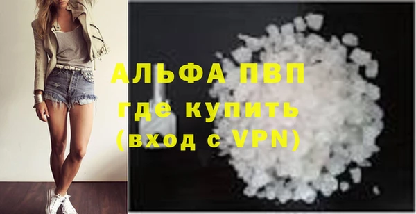 ПСИЛОЦИБИНОВЫЕ ГРИБЫ Пролетарск