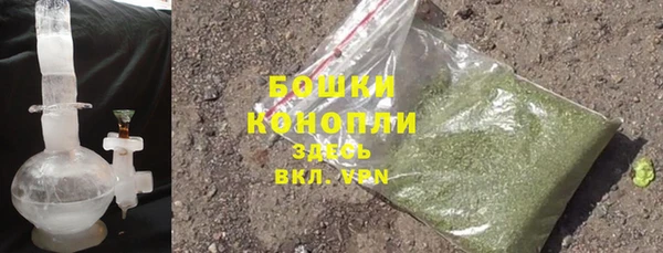 ПСИЛОЦИБИНОВЫЕ ГРИБЫ Пролетарск