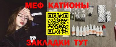 винт Гагарин