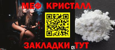 каннабис Гатчина