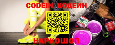 каннабис Гатчина