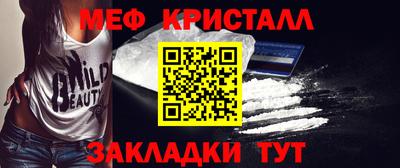 дурь Волжский