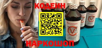 каннабис Гатчина