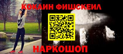 мяу мяу мука Гай