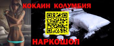 каннабис Гатчина