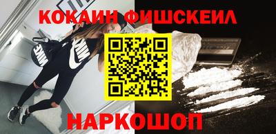 гидра Гусиноозёрск
