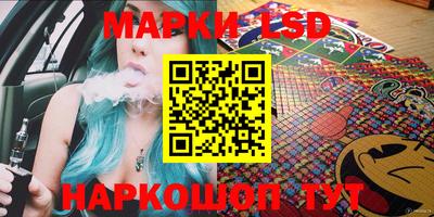 винт Гагарин