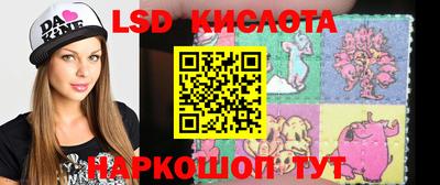 каннабис Гатчина