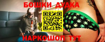 винт Гагарин