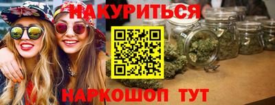 винт Гагарин
