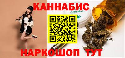 винт Гагарин