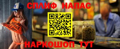 скорость Гусев