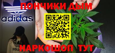 винт Гагарин