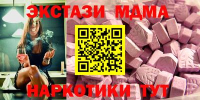мяу мяу мука Гай