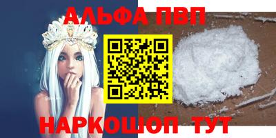 каннабис Гатчина