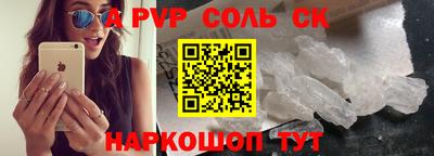 мяу мяу мука Гусь-Хрустальный