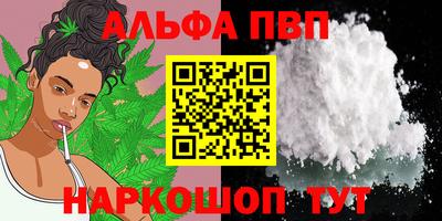 гидра Гусиноозёрск