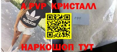 каннабис Гатчина