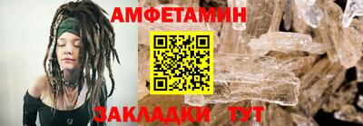 каннабис Гатчина
