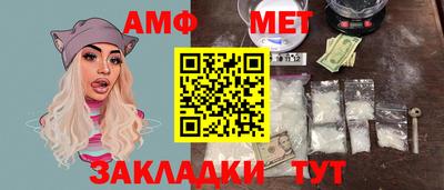 скорость Гусев