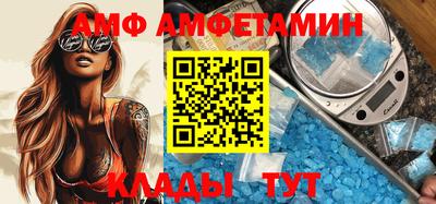 наркотики Абакан