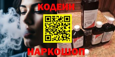 каннабис Гатчина