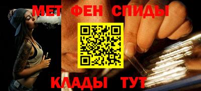 мяу мяу мука Гусь-Хрустальный