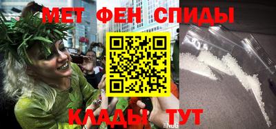 винт Гагарин