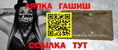 каннабис Гатчина