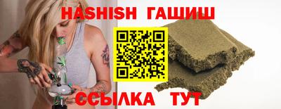 мяу мяу мука Гай