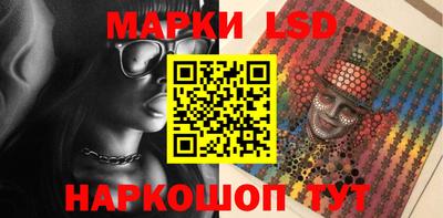 винт Гагарин