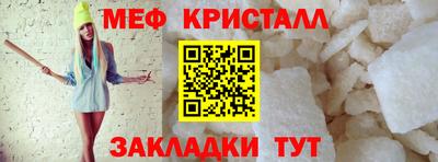 каннабис Гатчина