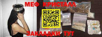 мяу мяу мука Гай