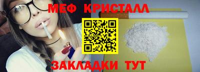 каннабис Гатчина