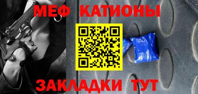 скорость Гусев