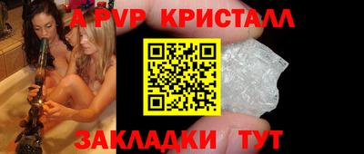 каннабис Гатчина