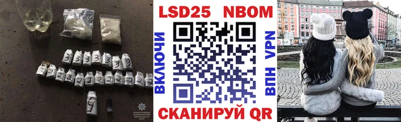 МЕГА сайт  Костомукша  LSD-25 экстази ecstasy 