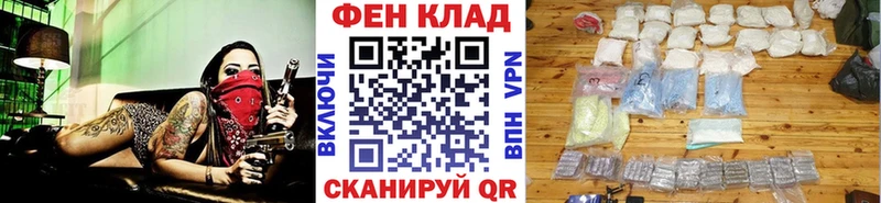 закладки  Костомукша  Первитин пудра 