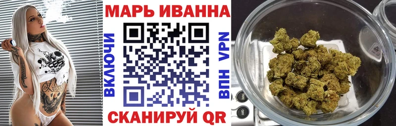 купить наркотики цена  Костомукша  Шишки марихуана семена 