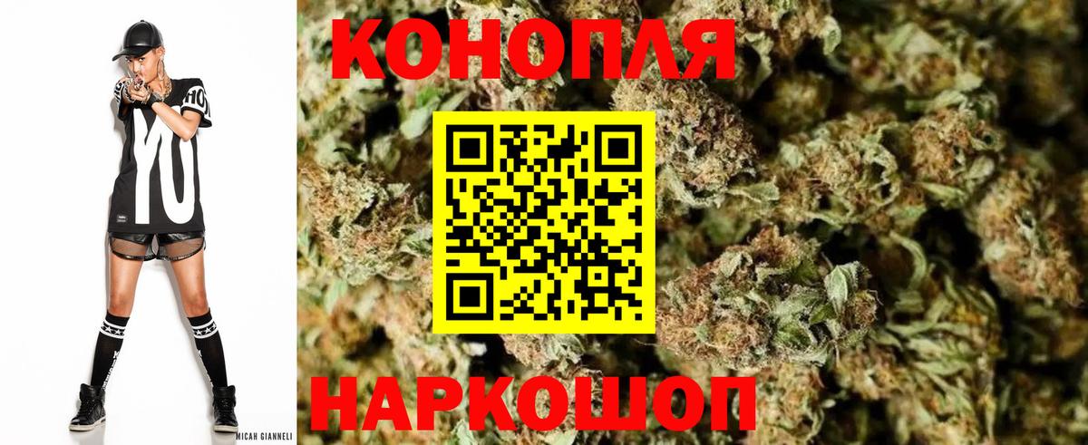 Марихуана SATIVA & INDICA  Бошки марихуана марихуана  Каннабис марихуана  Вход с VPN  Канабис MAZAR  Костомукша 